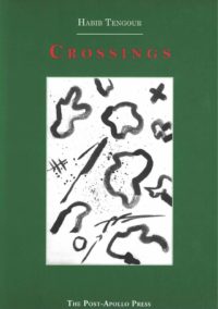 Crossings by Habib Tengour; forest green background with large white rectangle in the middle with black doodle drawings inside