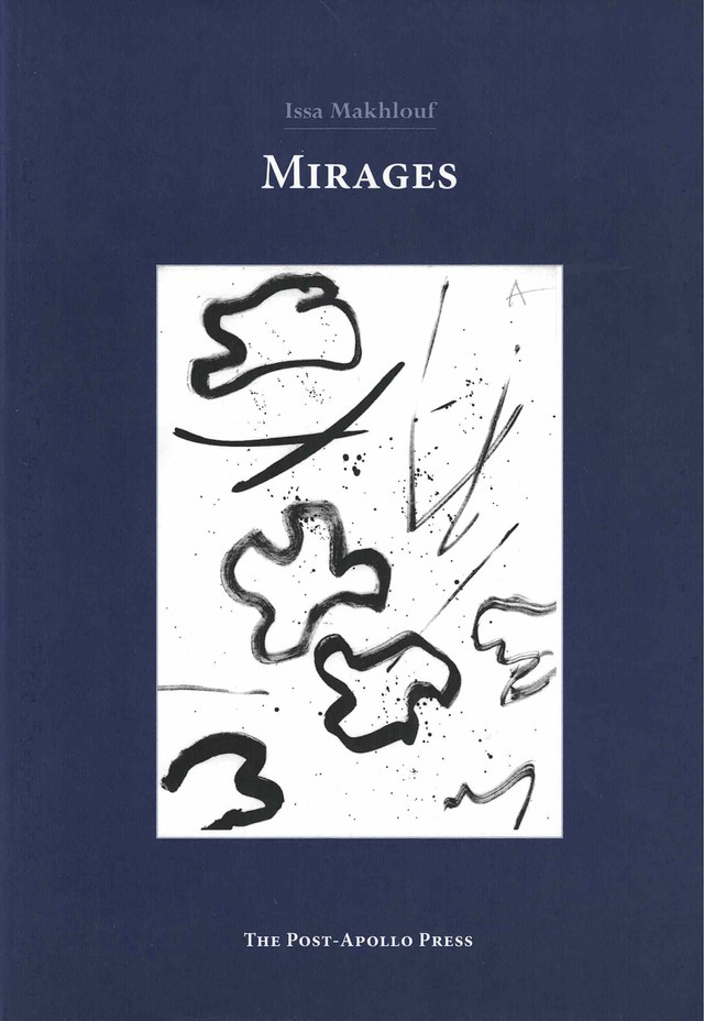 cover of Mirages by Issa Makhlouf; navy blue background with large white rectangle in the middle with black doodle drawings inside