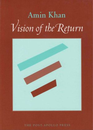 cover of Vision of the Return by Amin Khan; maroon background with large light blue square near center, three differently sized thcik lines stacked vertically move horizontally across blue square, one light blue, one light brown, one maroon