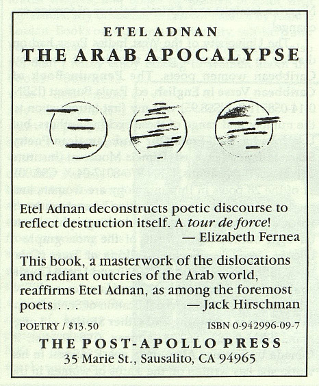 The Post-Apollo Press advertisement for Etel Adnan's The Arab Apocalypse