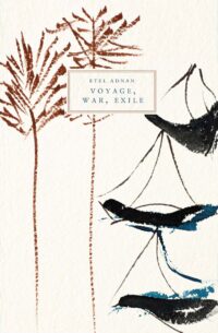 Voyage War Exile front cover depicts three sailboats in blue stacked vertically on the right side and two rust colored trees on the left